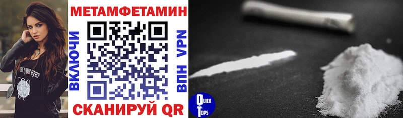 АМФ VHQ  Нижняя Тура 