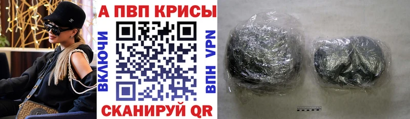 Alfa_PVP СК КРИС Нижняя Тура