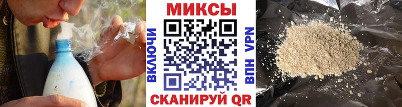 Бутират вода  Нижняя Тура 