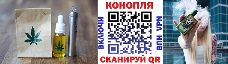 продажа наркотиков  Нижняя Тура  Печенье с ТГК конопля 