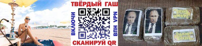 Гашиш ice o lator закладка Нижняя Тура