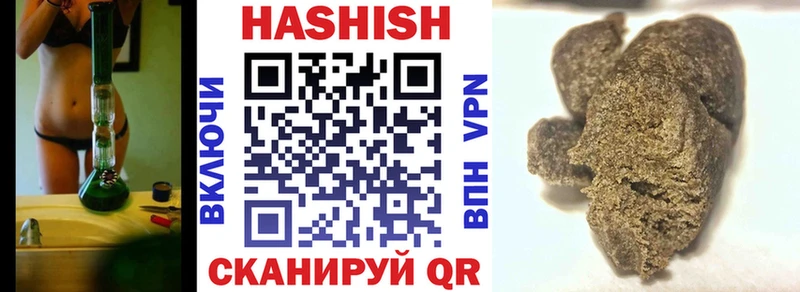 ГАШИШ AMNESIA HAZE Нижняя Тура