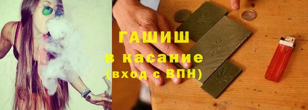 PSILOCYBIN Абинск