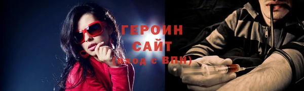 PSILOCYBIN Абинск