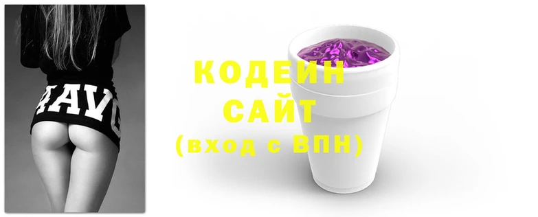PSILOCYBIN Абинск