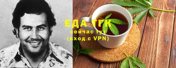 PSILOCYBIN Абинск