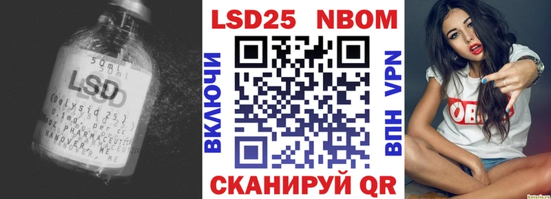 ЛСД экстази ecstasy  Нижняя Тура 
