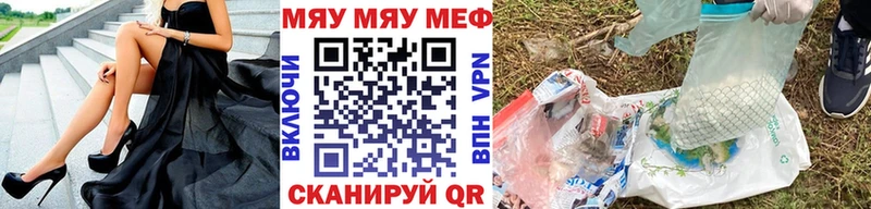 Мефедрон 4 MMC  сколько стоит  Нижняя Тура 
