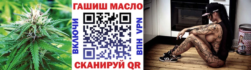 KRAKEN рабочий сайт  Нижняя Тура  ТГК вейп с тгк 