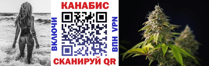 Конопля THC 21%  Нижняя Тура 